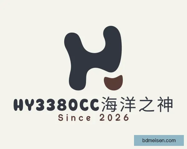 认识hy3380cc海洋之神